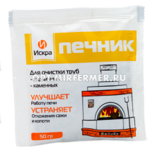 Средство для чистки дымоходов 50г Печник Искра 4/24 СТМ