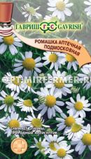 Ромашка Подмосковная аптечная 0,2г (Гавриш)