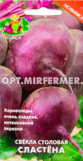 Свекла Сластена 3г округлоплоская Ср (Поиск)