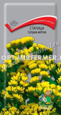 Статица Суприм Желтая 0,15г Одн 75см (Поиск)