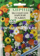 Газон 30г Барская усадьба цветочный (Гавриш)