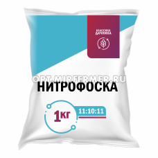 Нитрофоска 1кг Классика дачника (NРK-11:10:11) 10/30/1050 HA