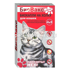 Капли д/кошек на холку антипараз. 2 пипетки БиоВакс
