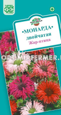 Бергамот (монарда) Двойчатая Жар-птица 0,05г Мн (Гавриш)