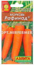 Морковь Рафинад 2г Ранн (Аэлита) Морковь Рафинад 2г Ранн (Аэлита)