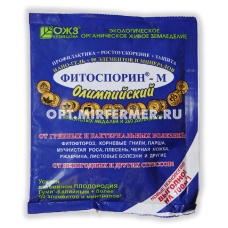 Фитоспорин-М 200г Олимпийский нано гель + 90 микроэл. 5/40/1680 БШ