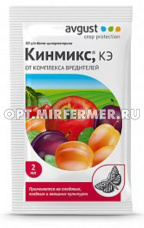 Кинмикс 2мл от комплекса вредителей 10/200/12000 АВ