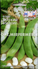 Бобы Детский Восторг 10г Ср (Седек)