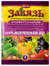 Завязь универсальная 2г Ортон 10/150/20250