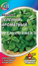 Базилик Зеленый ароматный 0,1г Ср (Гавриш) ХИТ х3