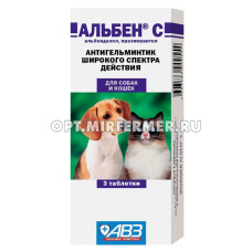 ВетА Альбен С д/животных 3таб антигельминтик 1/10 АВЗ
