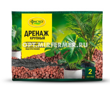 Дренаж керамзитный крупный 2л Фаско/20