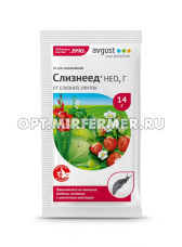 от слизней и улиток 14г Слизнеед Нео 10/200 АВ