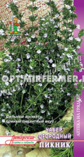 Чабер Пикник 0.5г Ранн (Поиск)