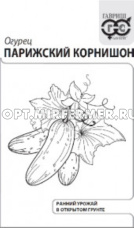 Огурец Парижский корнишон 0,5г Пч Ранн (Гавриш) б/п 20/800