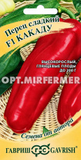 Перец Какаду F1 15шт (6-8мм) Ранн (Гавриш) автор
