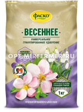 Весеннее 1кг 5М универсальное минеральное удобрение (NPK-10:5:5) 5/20/720 Фаско