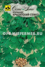 Кориандр (Кинза) Крылатский 3г Ранн (Семко)