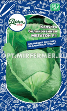 Капуста б/к Мегатон F1 10шт Ср (Дачаtime)