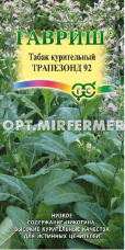 Табак курительный Трапезонд 92 0,01г Ранн (Гавриш)