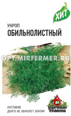 Укроп Обильнолистный 2г Ср (Гавриш) ХИТ х3