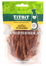 Лакомства д/кошек Нарезка из индейки 40г Тит Бит 1/12