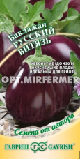 Баклажан Русский витязь 0,1г Ср (Гавриш) автор
