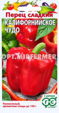 Перец Калифорнийское чудо 0,1г (4-8,3мм) Ранн (Гавриш)