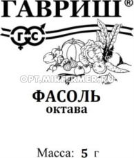 Фасоль Октава желтая кустовая спаржевая 5г Ранн (Гавриш) б/п 20/700