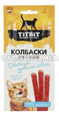 Лакомства д/кошек Колбаски с лососем и форелью 3шт 15г Тит Бит 1/20