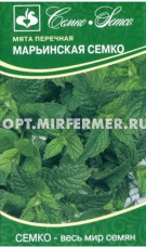 Мята Марьинская Семко перечная 0.05г Ср (Семко)