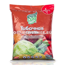 Табачная пыль 1кг 15/15 КХЗ