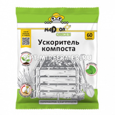 Ускоритель компоста  60г Надзор 5/60 АДМ
