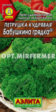 Петрушка Бабушкина грядка кудрявая 2г Ранн (Аэлита) 