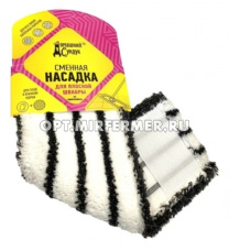 Насадка для швабры сменная, микрофибра/25