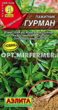 Пажитник (грибная трава) Гурман 0.5г (Аэлита)