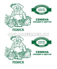 Петрушка Пикантная корневая 3г Ср (Поиск) б/п