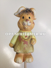 Стикер Песик /9625/