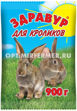 Премикс д/кроликов 0,9кг Здравур 2/10 ВХ