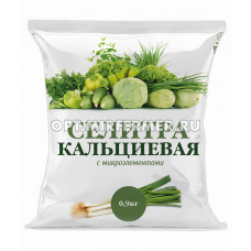 Селитра кальциевая 0,9кг с микроэлементами (NСа-17:32) 5/30/1050 НГА