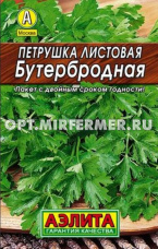 Петрушка Бутербродная листовая 2г Ср (Аэлита)