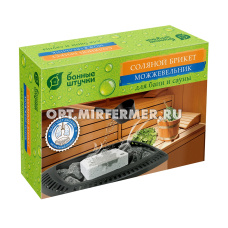 Соляной брикет д/бани с травами "Можжевельник" 1,3кг(14,5*10,5*5см) 1/9