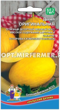 Дыня Оригинальная 10шт Ср (УД)