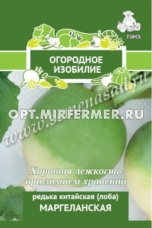 Редька Маргеланская 2г китайская (Поиск) Огородное изобилие