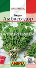 Индау (двурядник, руккола) Амбассадор 0,3 г (Аэлита) Сделано в Италии