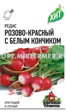 Редис Розово-красн. с белым конч. 2г (Гавриш) ХИТ х3
