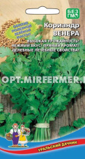 Кориандр (кинза) Венера 2г Ср (УД)