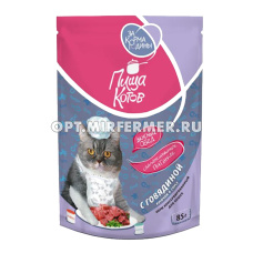 Корм д/кошек пауч Пища Котов с говядиной, кусочки в соусе 85г 