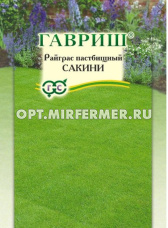 Райграс 20г пастбищный Сакини (Гавриш) 10/200