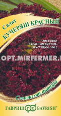 Салат Кучеряш красный 0,5г листовой (Гавриш) автор